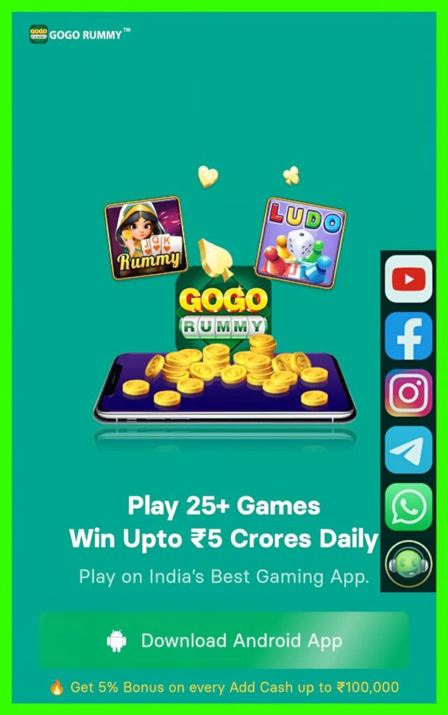 gogo rummy apk download | gogo rummy app | gogorummygame.games |